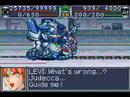 super robot taisen original generation   defeating judecca