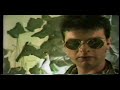 ABH - Don't mess with the SAS