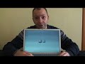 My Switch from Boot Camp to VMWare Fusion