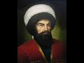 Cerkez M�zigi