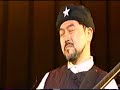 Casiopea with Kazumi Watanabe - Unicorn Casiopea with Kazumi Watanabe - Unicorn