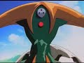 EVANGELION - New Year's Day