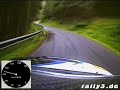 eifel rallye 2008 / onboard wp 3   rexhausen/clemens