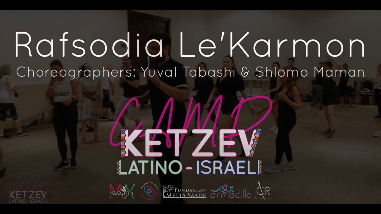 Rafsodia Le'Karmon - Yuval Tabashi & Shlomo Maman | רפסודיה לכרמון - יובל טבשי ושלמה ממן