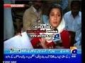 Pakistan Election Rigging revealed by PPP (SB)