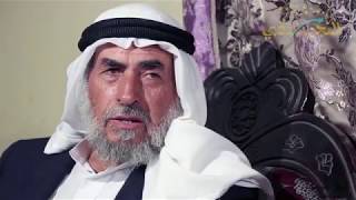 برنامج ارض وذكريات  -  الجزء الثاني  -  قرية خرسا  -  دورا -   الخليل