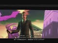 ?Saints Row 2? Ultor Corporation????????? ?Saints Row 2? Ultor Corporation?????????