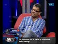 HOMOSEXUALITY - DIFFERENTLY ORIENTED_SEG 1