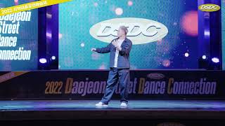 Hozin – “Ella mai – shot clock” 2022 DSDC SOLO SHOWCASE