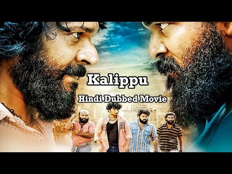 New South Hindi Dubbed Full Action Movie 2020 | New Release South Indian Movie 2020