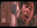 The Coup - Funk The Coup - Funk