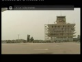 Ghana Broadcasting Corporation GBC GTV Ghana Radio Ghana Television9.rv