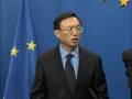 With Yang Jiechi, Chinese Minister of Foreign Affairs