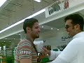 المجمعه,بنده,حادثه
