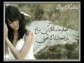 iraqi music