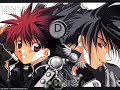 DN Angel: This is Dark's World Now