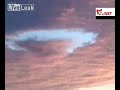 Strange weather phenomenon filmed in Romania October 2009 UFO ? Weather experiments ? HAARP ?