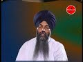Mera Satgur Piyara (Part 1 of 2) Bhai Harnam Singh Ji Hazuri