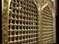 ABDULKAD?R GEYLAN? H.Z T�RBES?NDEN G�R�NT�LER