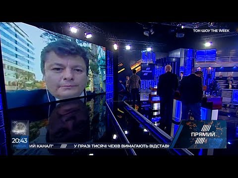 Американські конгресмени зацікавлені персональними санкціями проти Росії – Андрій Сидельников