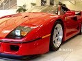 Ferrari F40