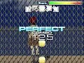Love is a Danger Zone 2 HD