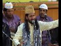 NAAT SURKAR KI PURTA HOON MAIN-NAVEED CHISHTI