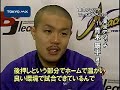 TOKYO MX NEWS　2008/5/7http://www.mxtv.co.jp/mxnews/
