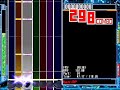 [DTX] ?????????