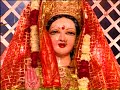 Anuradha Paudwal -Aaj ashtami ki pooja karwaongi...