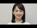 💐✨TBS山本恵里伽アナが事実婚を公表💍😊「名字を変えずに家族になりたかった」💖📜 婚姻届の代わりに公正証書を作成✨🏡👏