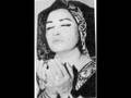 RS's Nazrana-e-Aqeedat to Faiz Ahmad Faiz Madam Noor Jehan
