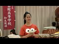 Hitsuyukan High School Taiko drums