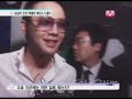 080715 Mnet wide - JGS @ 2008 Kolon Homme Fashion Show