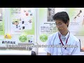 Powered Prosthetic Thigh and Leg : DigInfo