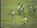 Gol de Gil: Bahia 2x1 Fluminense (12/02/1989)