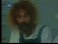 CUBA - Antolin el Pichon (chistes, humor cubano)