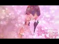 Boys Over Flowers- Canciones