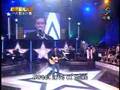 超級星光大道 第二季 一片歌手pk賽 小鍾Sweet Child O` Mine VS 辛巴 我是一隻小小鳥