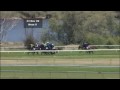 Belmont Trials - Heat 9 - 23/11/09