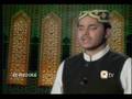 Shahbaz Qamar Fridi KALAM E BAHOO