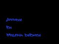 Goodbye Kristinia - DeBarge *lyircs in info box*