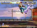 Gargamel Vs. Shy(Ronin) - I - Garou(Kaillera)
