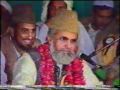 Qari Khushi Mohammad Al-azhari part 1