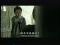 Goddess of Mercy Hong Kong Trailer