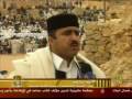 يوم الزي التقليدي بكاباو جبل نفوسة ليبيا AMAZIGH LIBYA