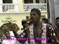 EL CUCHILLA - LA GUITARRA