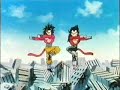 dbgt 61- Goku e la quarta sfera [1/2]