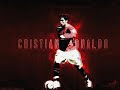 Cristiano Ronaldo - Brimful of Asha