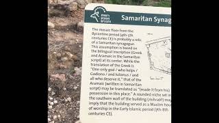 قلعة ارسوف (١)